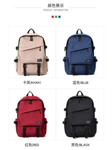 Рюкзак COFI 1453, красный