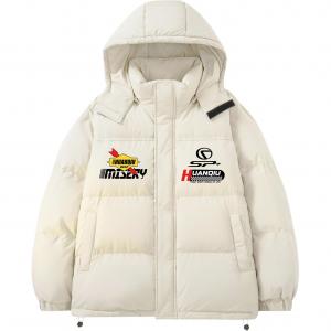 Пуховик Unisex с капюшоном утепленный HUANQIU, бежевый оранжевый