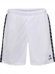 Шорты Hummel Hmlauthentic Multisport Herren, белый