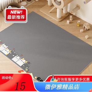 Y U-LIVE Ковер 120х160 см из искусственной кожи, моющийся, водонепроницаемый, для собак и кошек, нескользящий