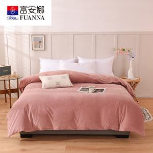 Fuanna Пододеяльник 220х240 см, велюр, двусторонний флис, цвет Red bean paste