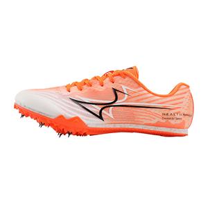 Кроссовки унисекс с низким верхом белого цвета Health, цвет Bright orange orange