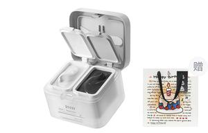 Унисекс маска для лица RNW