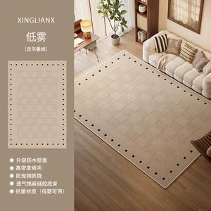 Xinglianxin Ковер 180х250 см из хлопкового велюра, винтажный французский стиль для гостиной/спальни, водостойкий, устойчивый к пятнам, низкий ворс