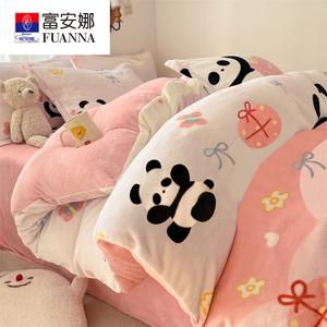 Fuanna Комплект постельного белья из 4 предметов (простыня 180 см, пододеяльник 200х230 см) из флиса, цвет Panda Taotao