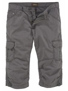 Тканевые шорты Man's World, серый