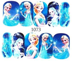 Водные наклейки для ногтей - №1073, Raisin