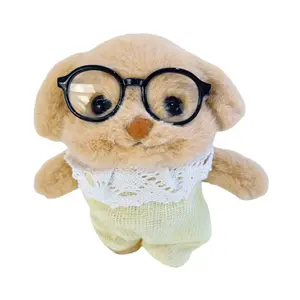 Мягкая игрушка гость собака плюш, высота 20см/30см OU DI PIG