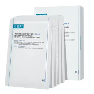 Наборы для ухода за кожей Unisex Comfy