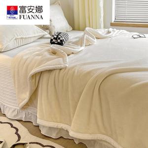 Fuanna Плед 100х120 см и наволочка, флис, цвет off-white