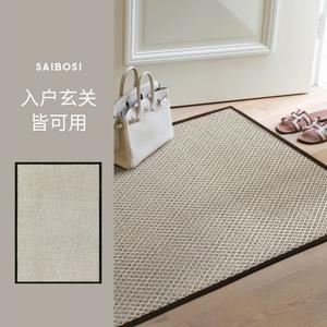 Saipos Ковер 60×90 см для прихожей из сизаля, грязеотталкивающий, с пылеудаляющим эффектом, в черно-белом ромбовидном узоре