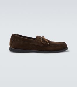 Городские мокасины из замши City Moc Saman Amel, Foresta