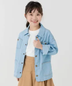 Рубашка-комбинезон Chil2, цвет Saxophone