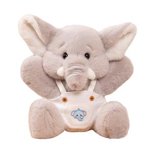 Очаровательные и наивные плюшевые слоники Happy Fish, серый