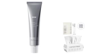 Унисекс маска для лица RNW