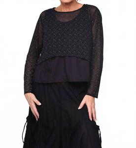 Топпер Arabella в черно-белой сетке Tulip Clothing