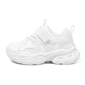 Кроссовки для бега с низким верхом и амортизацией Anti Kick, износостойкие, детские ST&SAT KIDS, белый