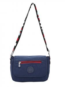 Наплечная сумка Mindesa, цвет marine mehrfarbig