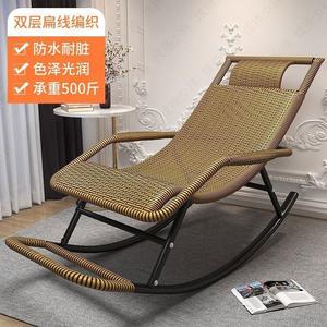 Yu Senyi Кресло-качалка из ротанга для балкона и гостиной, складное, зеленое с золотым