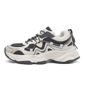 China Aerospace Мужские низкие массивные кроссовки шампань серый, цвет Champagne Gray