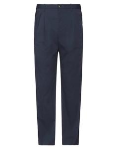 Брюки Nine In The Morning, полуночно-синий