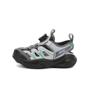 Низкие Детские сандалии Jeep, розовый