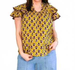 Флиссирующий топ с блоками в горчичном цвете Ivy Jane, Mustard