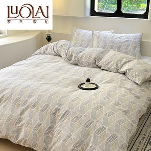 LUOLAI HOME Комплект постельного белья, 4 предмета, 180x200 см, для кровати 200x230 см