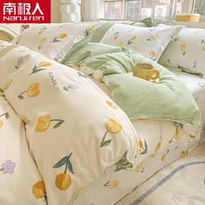 Antarctic Пододеяльник 160х210 см из 100% хлопка, цвет Tulip