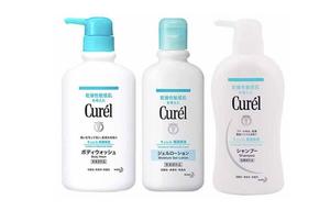 Набор шампуня и кондиционера unisex Curél