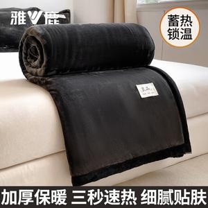 Yalu Плед молочный вельвет 120х200 см, 2 предмета (плед и наволочка), цвет темно-серый, двусторонний