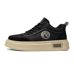 Slip Resistant Low Top Skateboard Shoes Men's SENGUIBUCK, черный