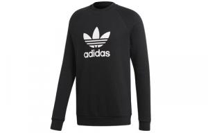 Adidas originals Мужская толстовка