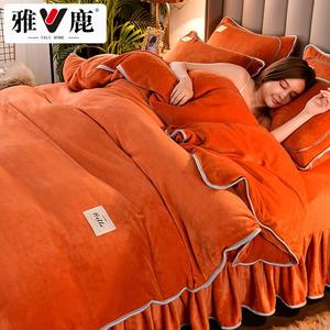 Yalu Пододеяльник 180х220 см, зимний молочный вельвет, утолщенный двусторонний фланель, цвет Orange