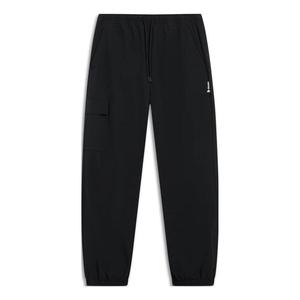 Штаны спортивные утилитарные тренировочные штаны Li-Ning, черный