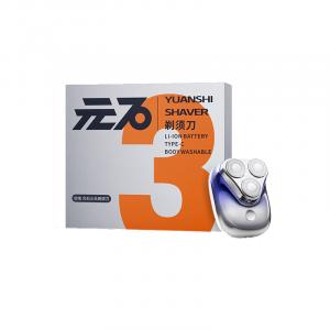 YS33 поворотная бритва с тремя лезвиями для мужчин, зарядная электробритва, портативная, полностью моющаяся SKYWORTH, синий