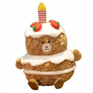 Плюшевый мишка Strawberry Birthday Cake, высота 35см GUAIGUAIXIONG