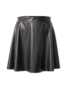 Юбка ABOUT YOU Lulu, черный