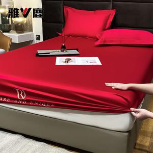 Yalu Комплект постельного белья из 3 предметов (простыня на резинке 150х200 см, 2 наволочки), 100% хлопок, цвет Haitang Red