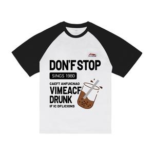 Футболка с коротким рукавом унисекс LINING, белый