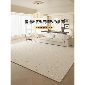 Dajiang Ковер 160х230 см для гостиной и спальни, водостойкий, машинная стирка