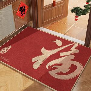 Budis Ковер 50х80 см из велюра, китайский стиль, красный, для прихожей, водонепроницаемый, нескользящий