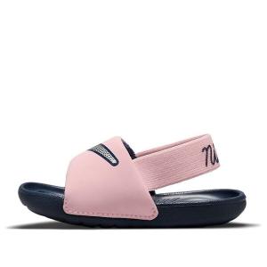 Тапочки kawa slide se 2 'pink glaze midnight navy' Nike, розовый
