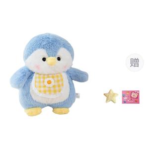 Милые пингвины детские куклы плюшевые игрушки высота 13см/36см/55см OU DI PIG, синий