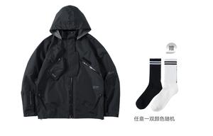 Hidden One ENSHADOWER Уличная куртка унисекс, Армейский Зеленый