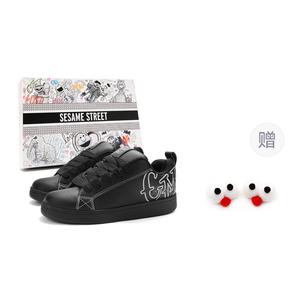 SESAME STREET Низкие скейтерские кроссовки унисекс графитово-черные с пряжкой, цвет Graphite Black (with Shoe Buckle)