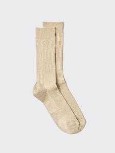 Цветные носки Colourful 50 Uniqlo, 33 khaki