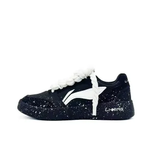 Yuanbao V3 устойчивые к истиранию дышащие низкие кроссовки для скейтбординга мужские LINING, белый