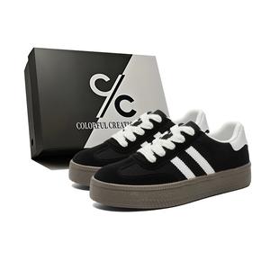 Нескользящие, износостойкие, дышащие, увеличивающие рост низкие мужские кроссовки для скейтбординга Colorful Creations, Classic Black