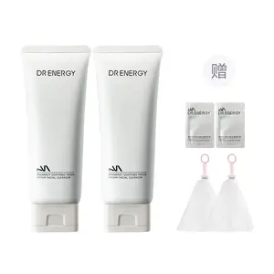 Очищающее молочко для лица Amine Skin New Qu: успокаивающее, увлажняющее, регулирующее выработку кожного сала, 100 г/100 г*2/100 г*3 Dr Energy, upgraded packaging 100g*2 pcs, includes foaming nets*2+light-sensing essence 1g*2